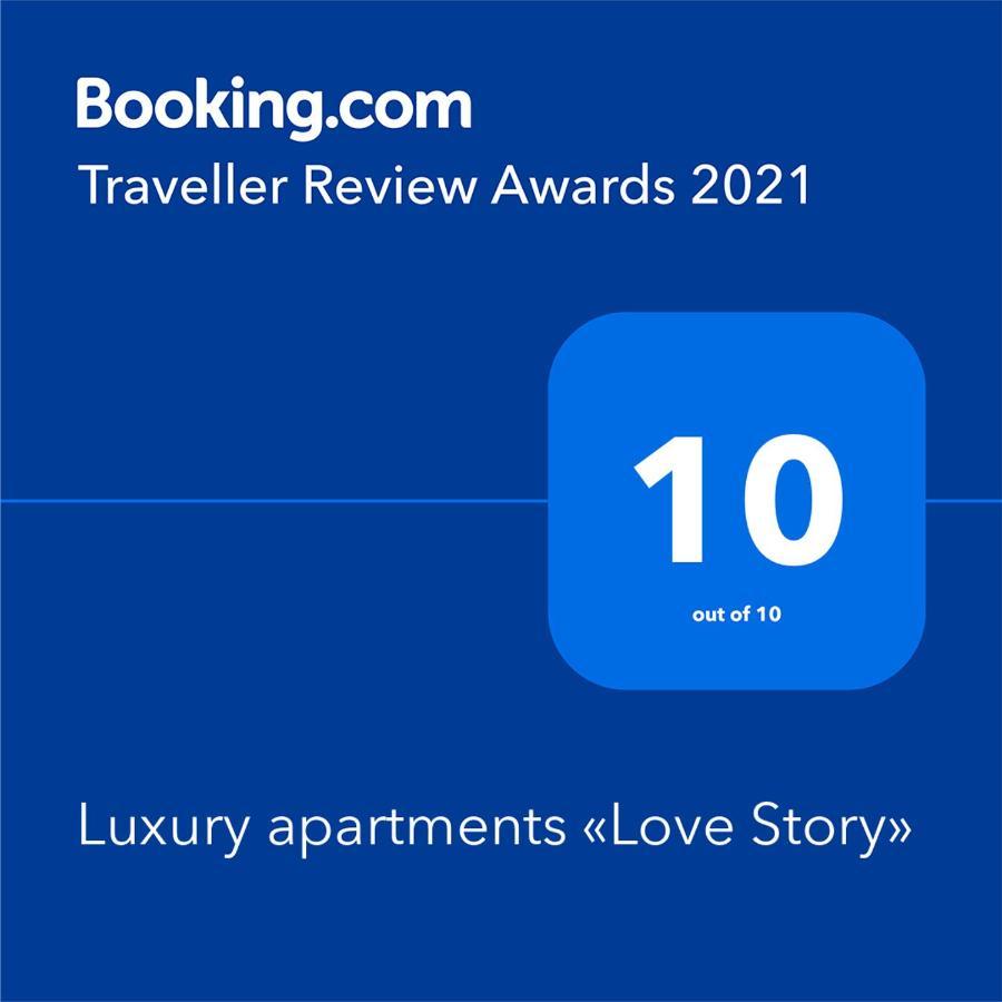 Luxury Apartments «Love Story» Ivano-Frankivsk Luaran gambar